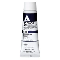 Holbein Acrylic Gouache 40ml D805 Prussian Blue