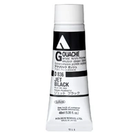 Holbein Acrylic Gouache 40ml D836 Jet Black