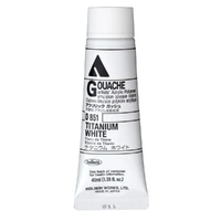 Holbein Acrylic Gouache 40ml D851 Titanium White