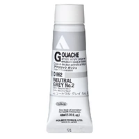 Holbein Acrylic Gouache 40ml D862 Neutral Grey 2
