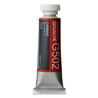 Holbein Artists Gouache 15ml G502 Carmine