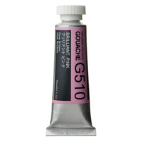 Holbein Artists Gouache 15ml G510 Brilliant Pink