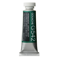 Holbein Artists Gouache 15ml G542 Permanent Green Deep