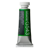 Holbein Artists Gouache 15ml G543 Cadmium Green 