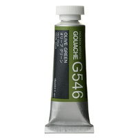 Holbein Artists Gouache 15ml G546 Olive Green