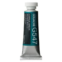 Holbein Artists Gouache 15ml G547 Cypress Green