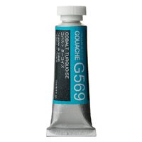 Holbein Artists Gouache 15ml G569 Cobalt Turquoise