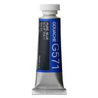 Holbein Artists Gouache 15ml G571 Pure Blue