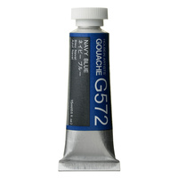 Holbein Artists Gouache 15ml G572 Navy Blue