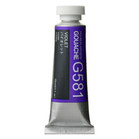 Holbein Artists Gouache 15ml G581 Violet