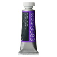 Holbein Artists Gouache 15ml G583 Cobalt Violet