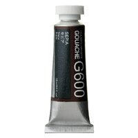 Holbein Artists Gouache 15ml G600 Sepia