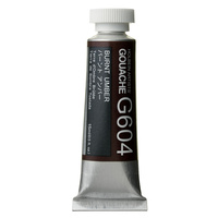 Holbein Artists Gouache 15ml G604 Burnt Umber