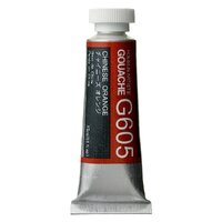 Holbein Artists Gouache 15ml G605 Chinese Orange