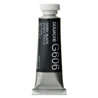 Holbein Artists Gouache 15ml G606 Ivory Black