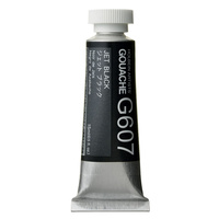 Holbein Artists Gouache 15ml G607 Jet Black