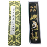 Chinese Sumi Ink Stick 16g