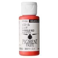 Holbein Pigment Paste 35ml Pyrrole Red