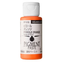 Holbein Pigment Paste 35ml Pyrrole Orange