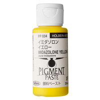 Holbein Pigment Paste 35ml Imidazolone Yellow