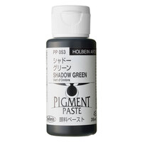Holbein Pigment Paste 35ml Shadow Green