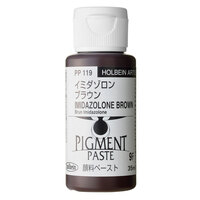 Holbein Pigment Paste 35ml Imidazolone Brown