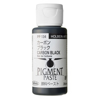 Holbein Pigment Paste Carbon Black