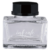 Kuretake Ink Cafe Empty Bottle 20ml