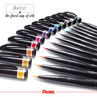 Pentel Ultra Fine Brush Pen Singles 