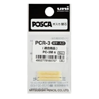 Posca Replacement Nib Pack 3 PCR3NIB 