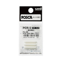 Posca Replacement Nib Pack 3 PCR5NIB 
