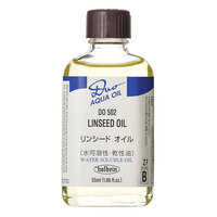Holbein Duo Linseed Oil 55ml