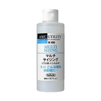 Holbein Multi Sizing Watercolour Medium 200ml