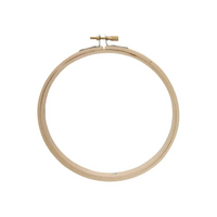 Embroidery Hoop 200mm 8"