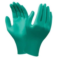 Nitrile Gloves 30cm 