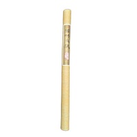 Whenzou Tubed Rice Paper Roll 97cm x 10m 23103