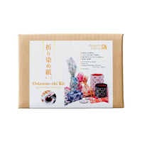 Awagami Orizomi Paper Dying Kit 