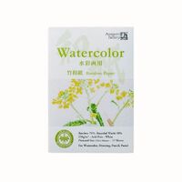 Awagami Watercolour Bamboo Paper 100x148mm Pack 15
