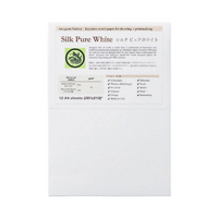 Awagami Silk Pure White A4 68g Pack 12