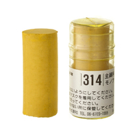 Holbein Artists Soft Pastel Yellow # 314