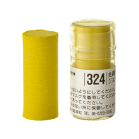 Holbein Artists Soft Pastel Yellow #324