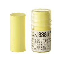 Holbein Artists Soft Pastel Yellow #338