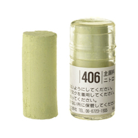 Holbein Artists Soft Pastel Green # 406