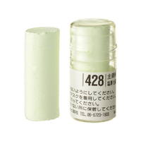 Holbein Artists Soft Pastel Green # 428