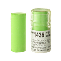 Holbein Artists Soft Pastel Green # 436