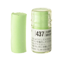 Holbein Artists Soft Pastel Green # 437