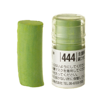 Holbein Artists Soft Pastel Green #444