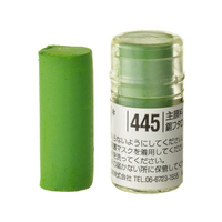 Holbein Artists Soft Pastel Green #445