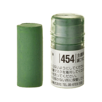 Holbein Artists Soft Pastel Green #454