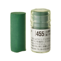 Holbein Artists Soft Pastel Green # 455
